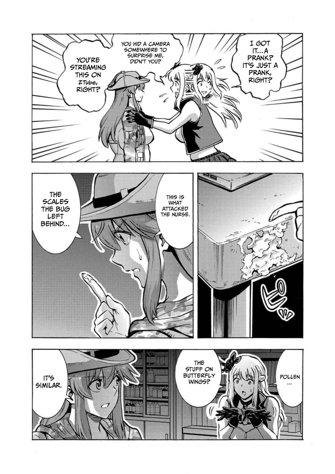 Page 22 Chapter 27 Dai Kyochuu Rettou
