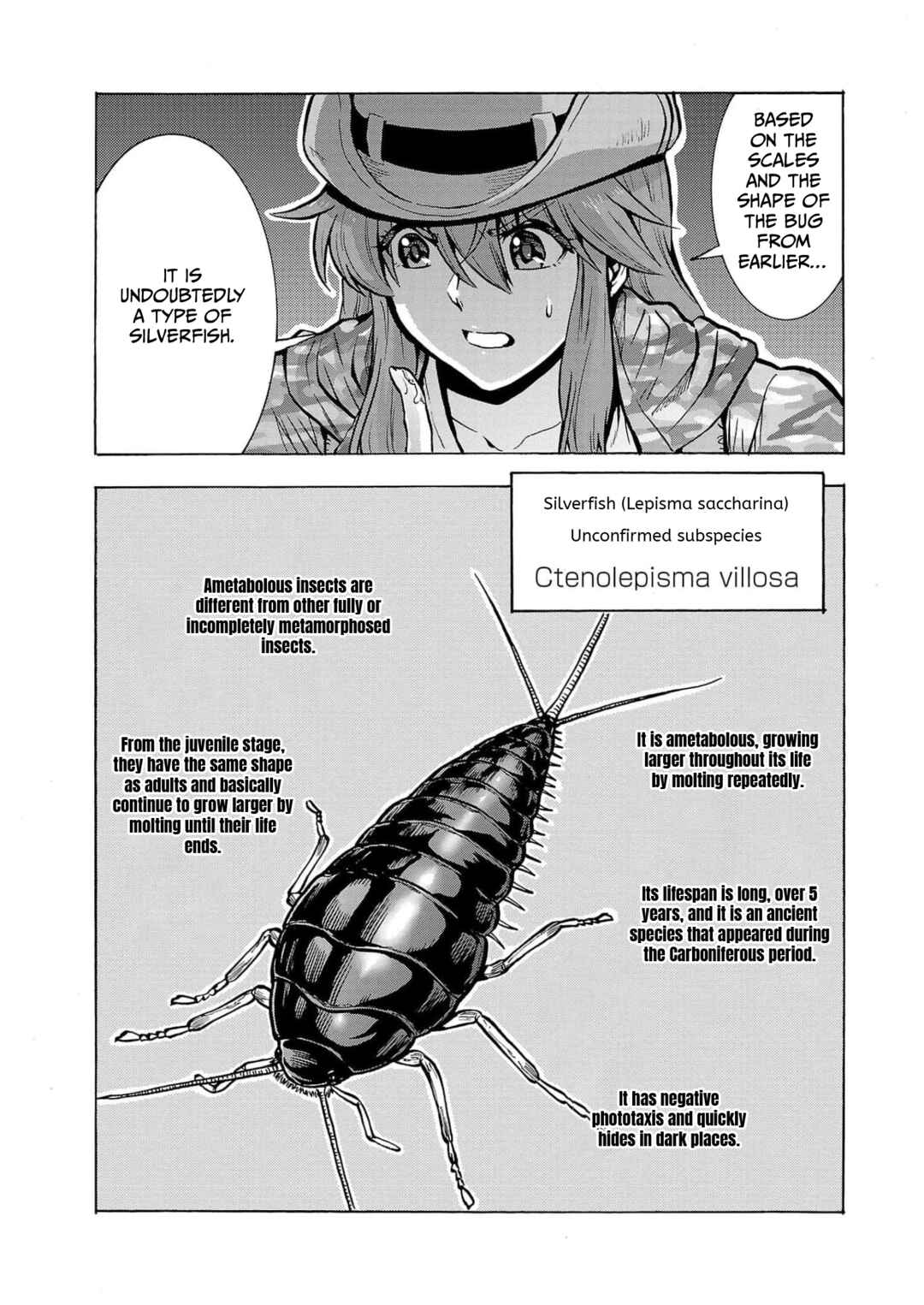 Page 23 Chapter 27 Dai Kyochuu Rettou