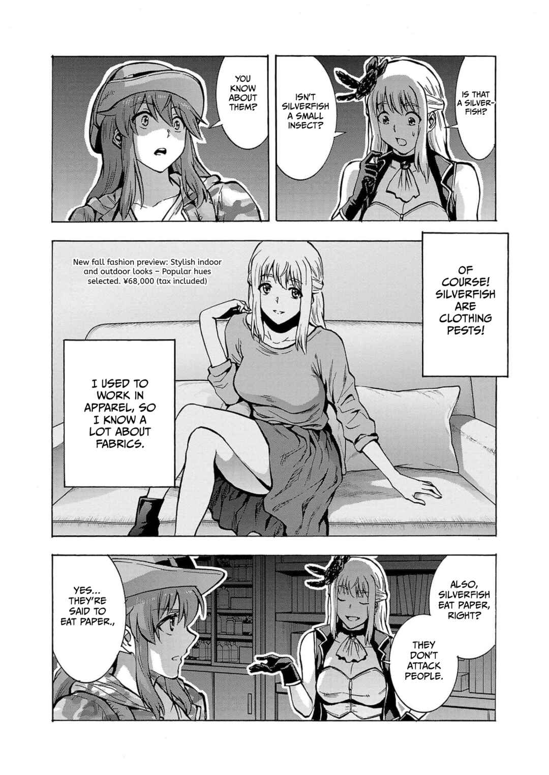 Page 24 Chapter 27 Dai Kyochuu Rettou