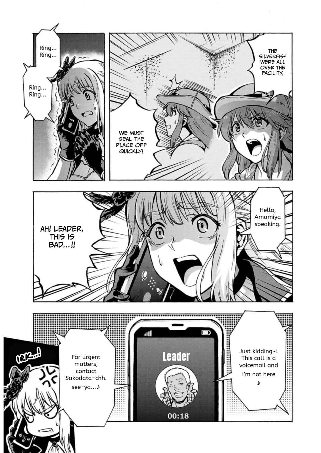 Page 29 Chapter 27 Dai Kyochuu Rettou
