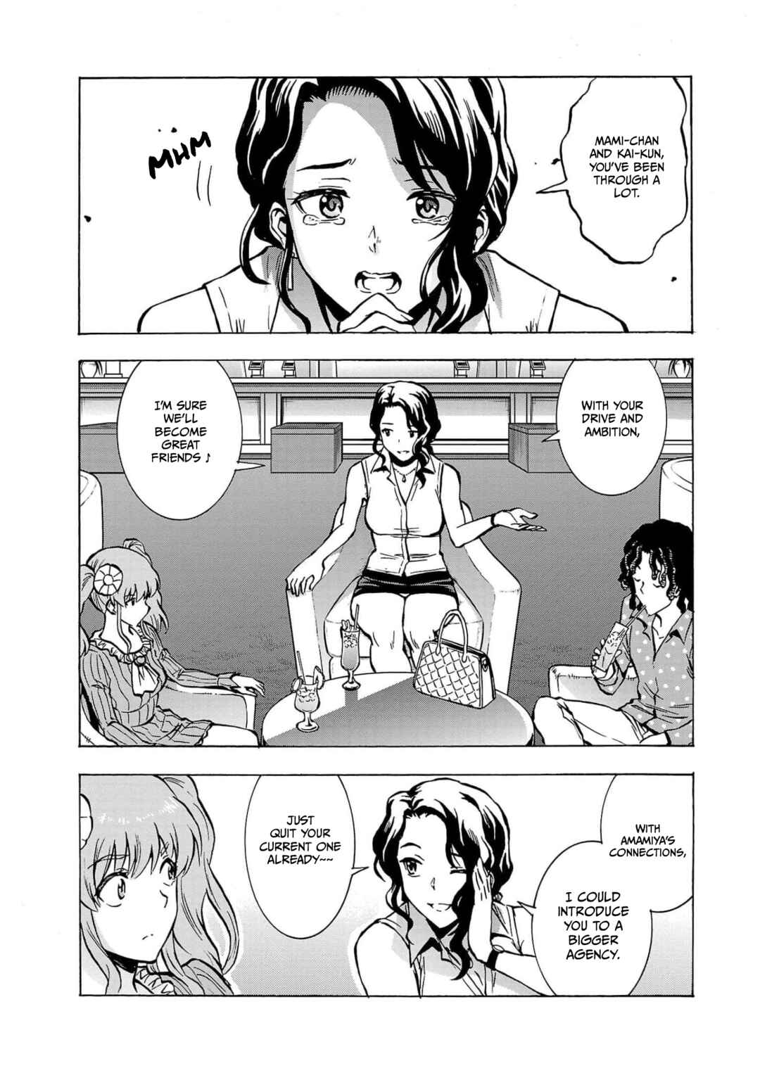 Page 31 Chapter 27 Dai Kyochuu Rettou