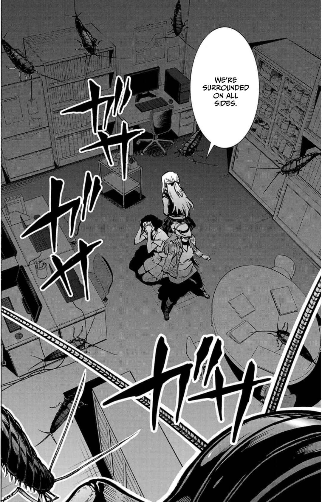 Page 38 Chapter 27 Dai Kyochuu Rettou