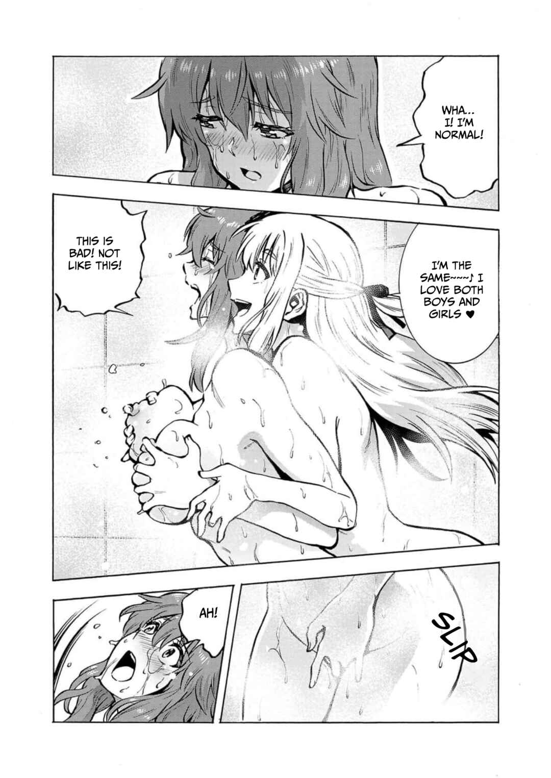 Page 6 Chapter 27 Dai Kyochuu Rettou