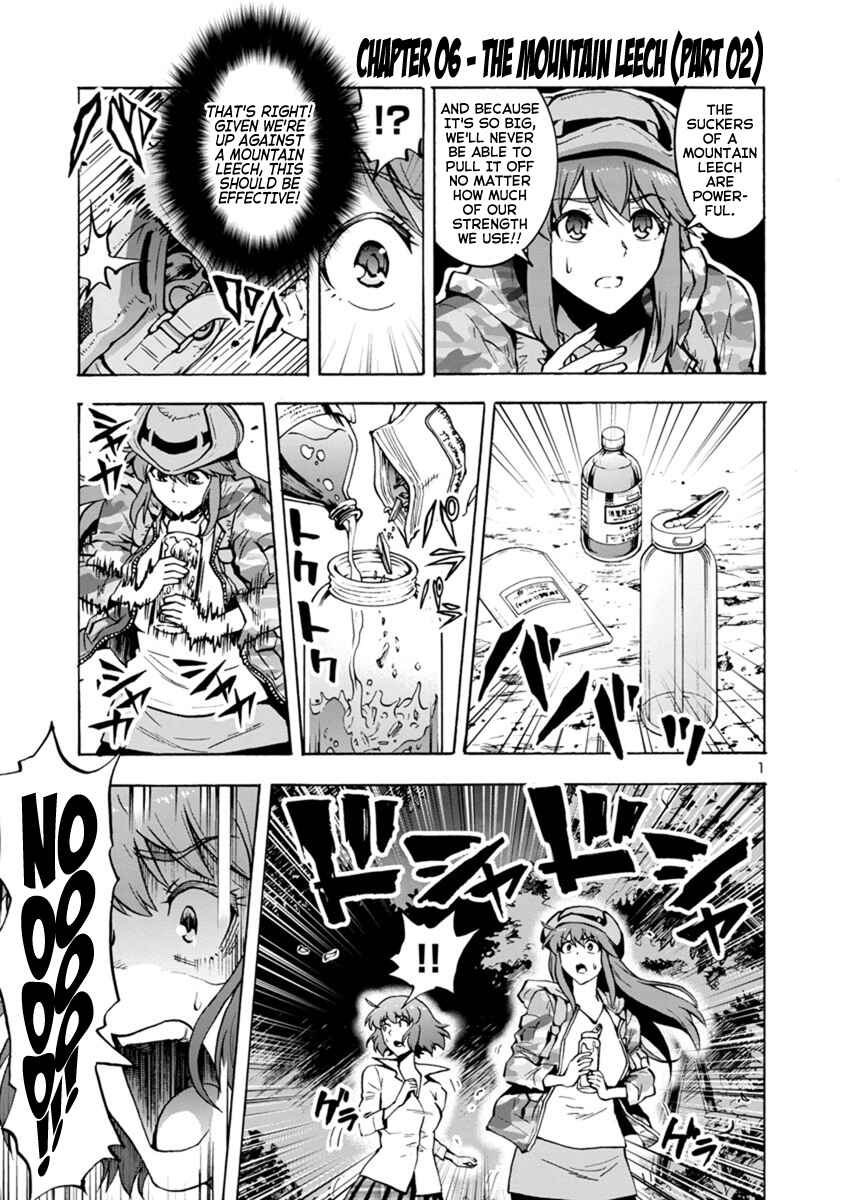 Page 1 Chapter 6.2 Dai Kyochuu Rettou