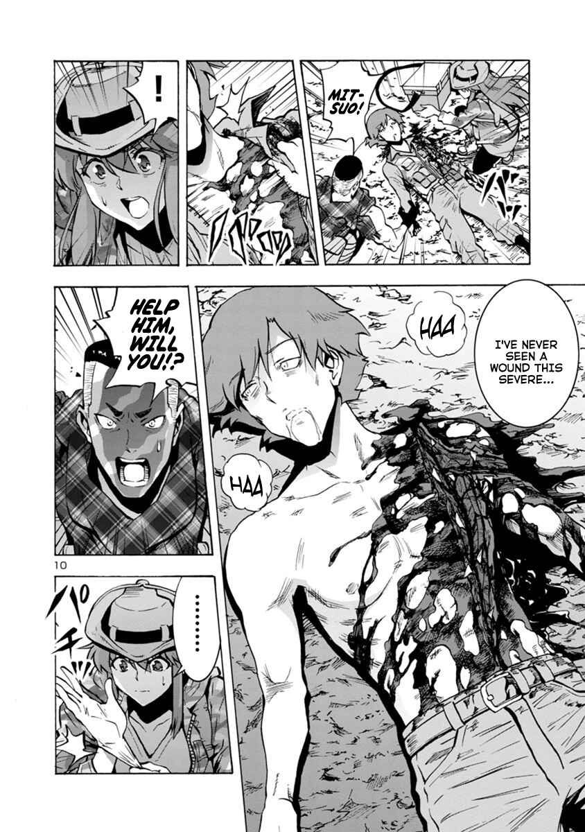 Page 10 Chapter 6.2 Dai Kyochuu Rettou