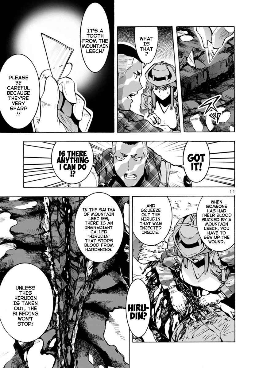 Page 11 Chapter 6.2 Dai Kyochuu Rettou