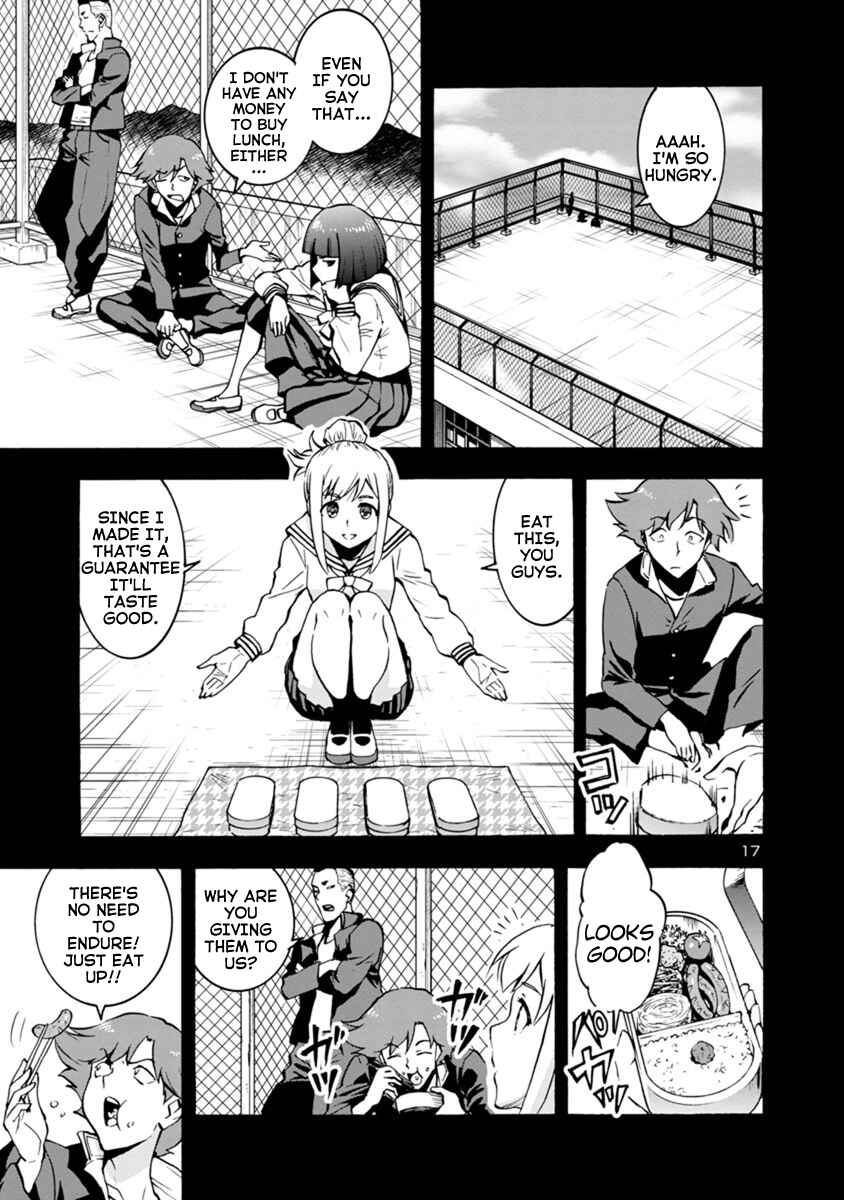 Page 17 Chapter 6.2 Dai Kyochuu Rettou