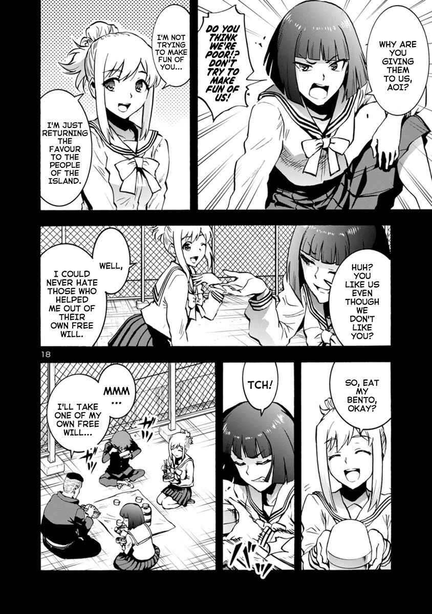 Page 18 Chapter 6.2 Dai Kyochuu Rettou