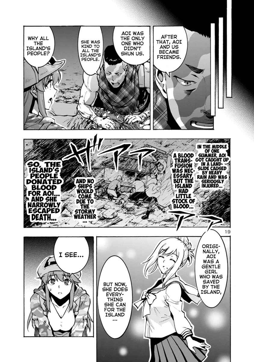 Page 19 Chapter 6.2 Dai Kyochuu Rettou