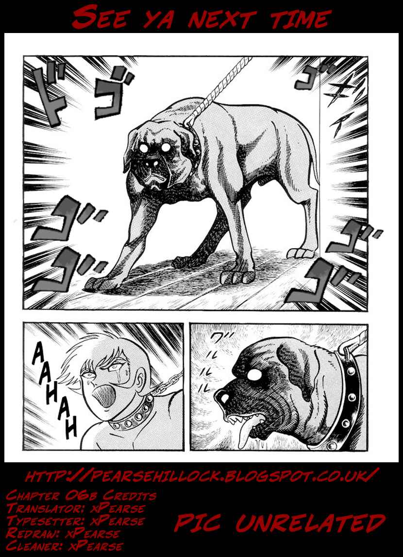 Page 24 Chapter 6.2 Dai Kyochuu Rettou