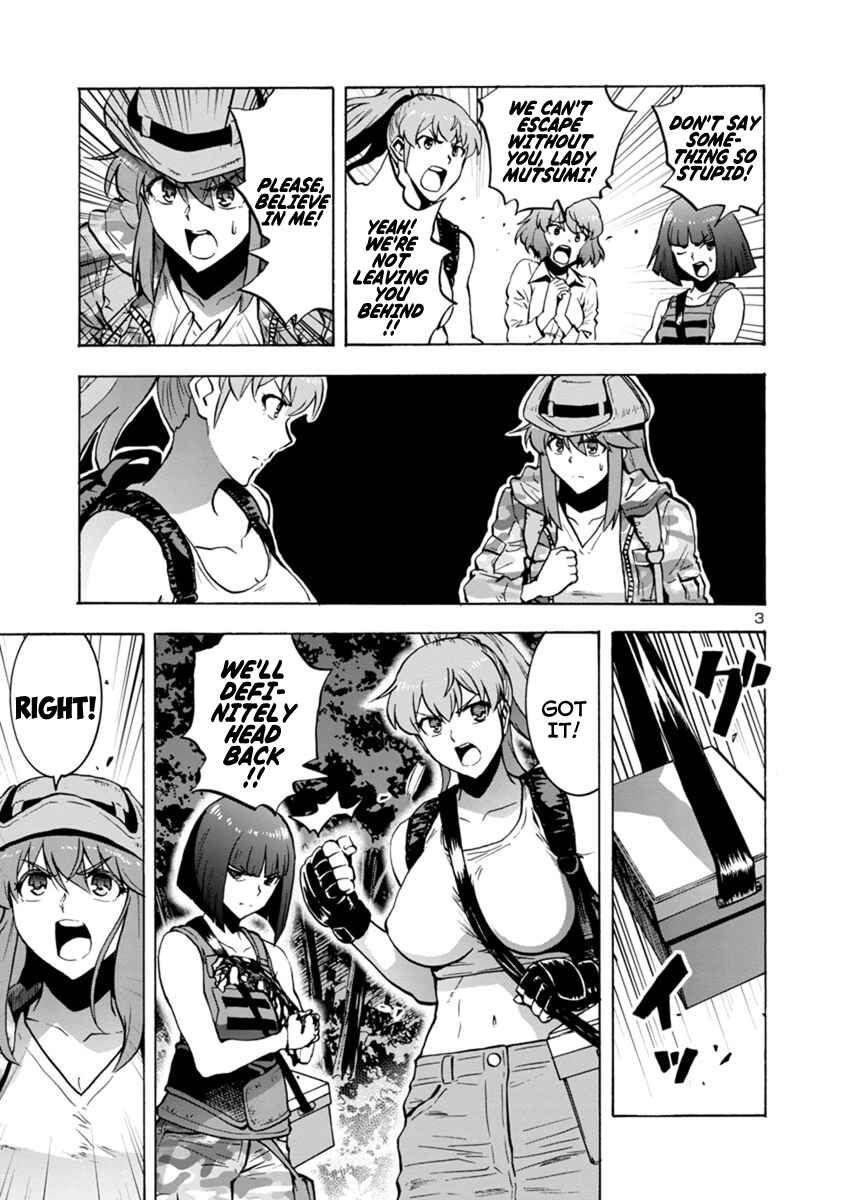 Page 3 Chapter 6.2 Dai Kyochuu Rettou
