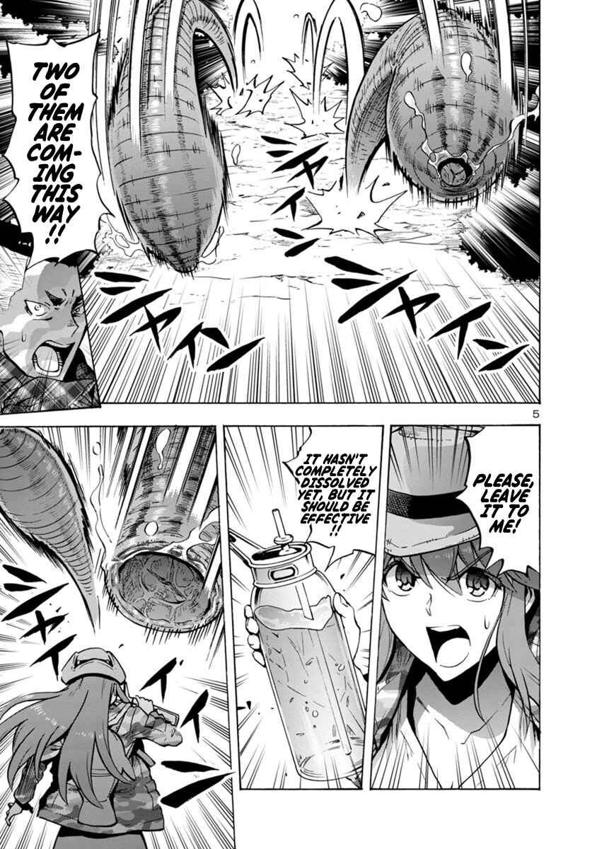 Page 5 Chapter 6.2 Dai Kyochuu Rettou