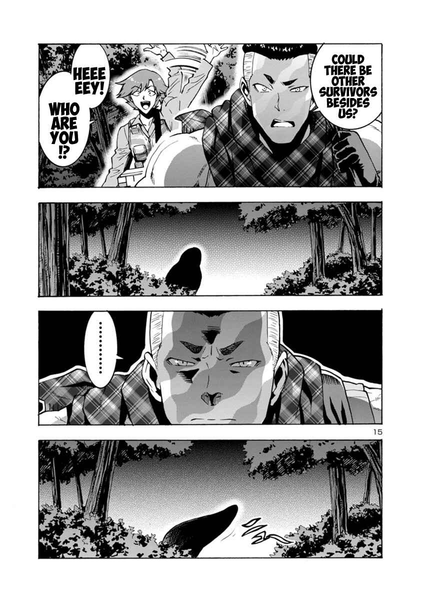 Page 13 Chapter 5.2 Dai Kyochuu Rettou