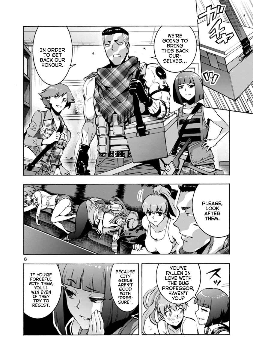 Page 6 Chapter 5.2 Dai Kyochuu Rettou