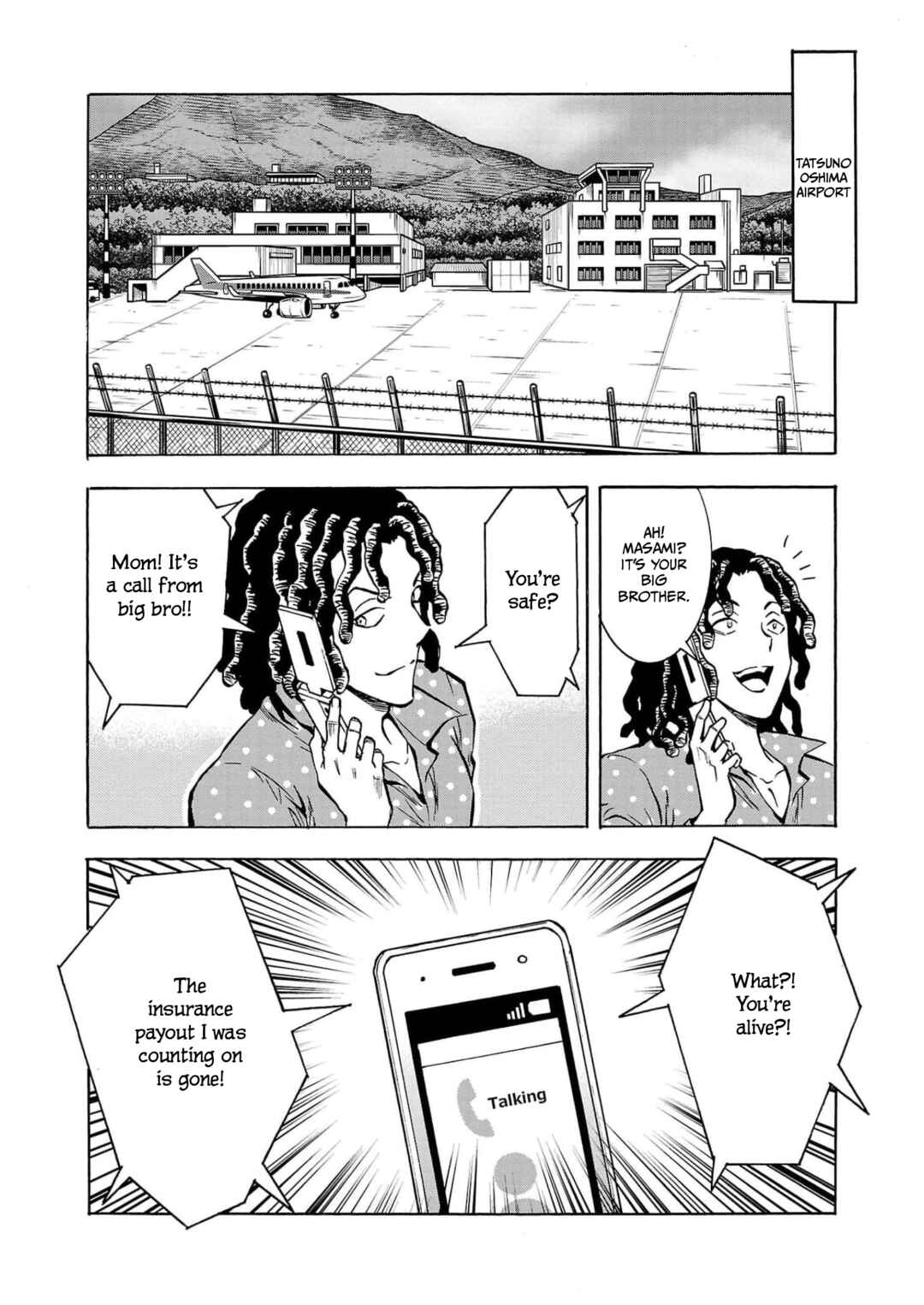 Page 16 Chapter 26 Dai Kyochuu Rettou