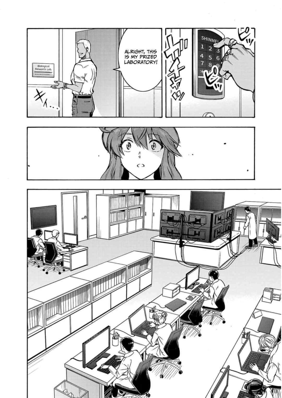 Page 28 Chapter 26 Dai Kyochuu Rettou