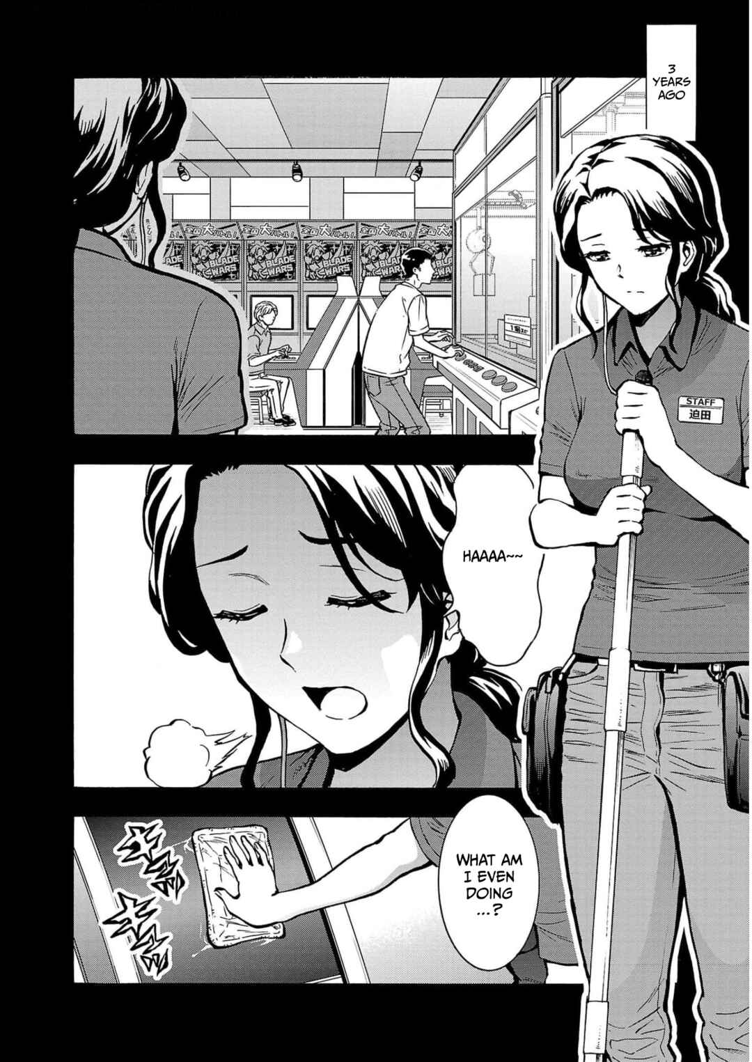 Page 4 Chapter 26 Dai Kyochuu Rettou