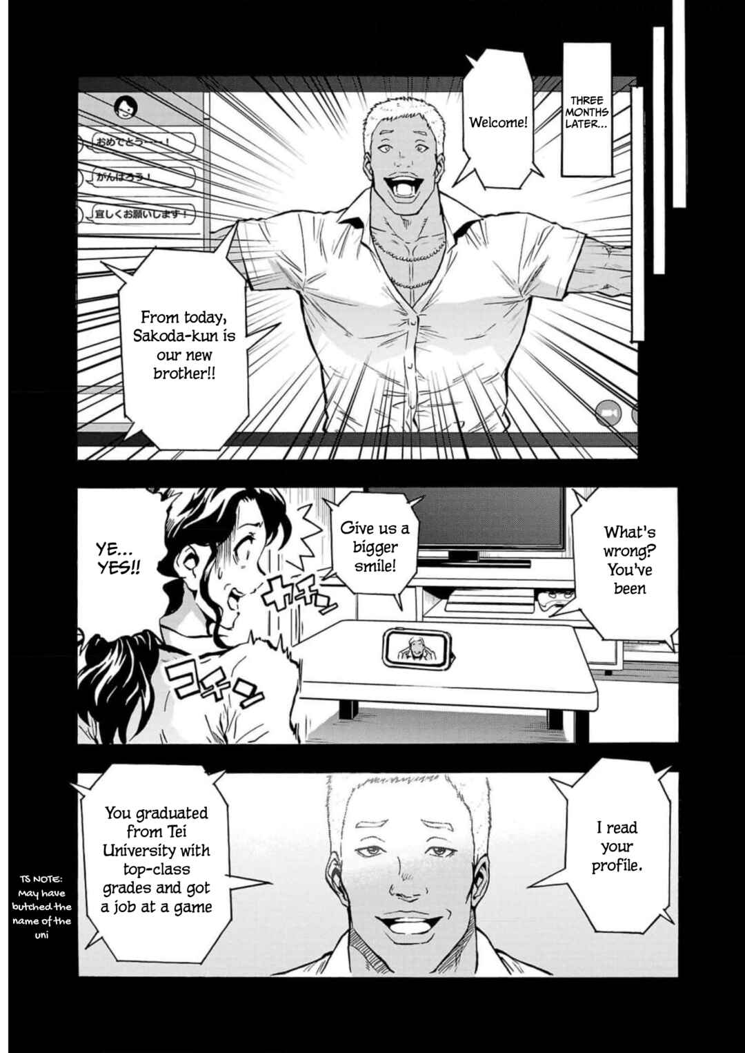 Page 7 Chapter 26 Dai Kyochuu Rettou