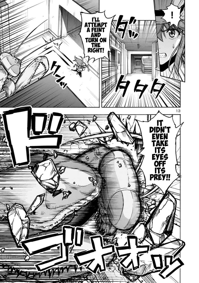 Page 13 Chapter 15.1 Dai Kyochuu Rettou