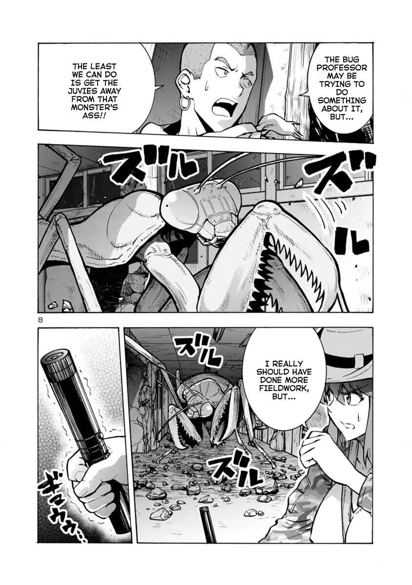 Page 8 Chapter 15.1 Dai Kyochuu Rettou