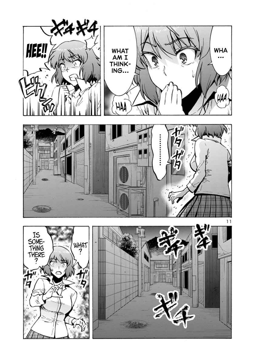 Page 9 Chapter 2.2 Dai Kyochuu Rettou