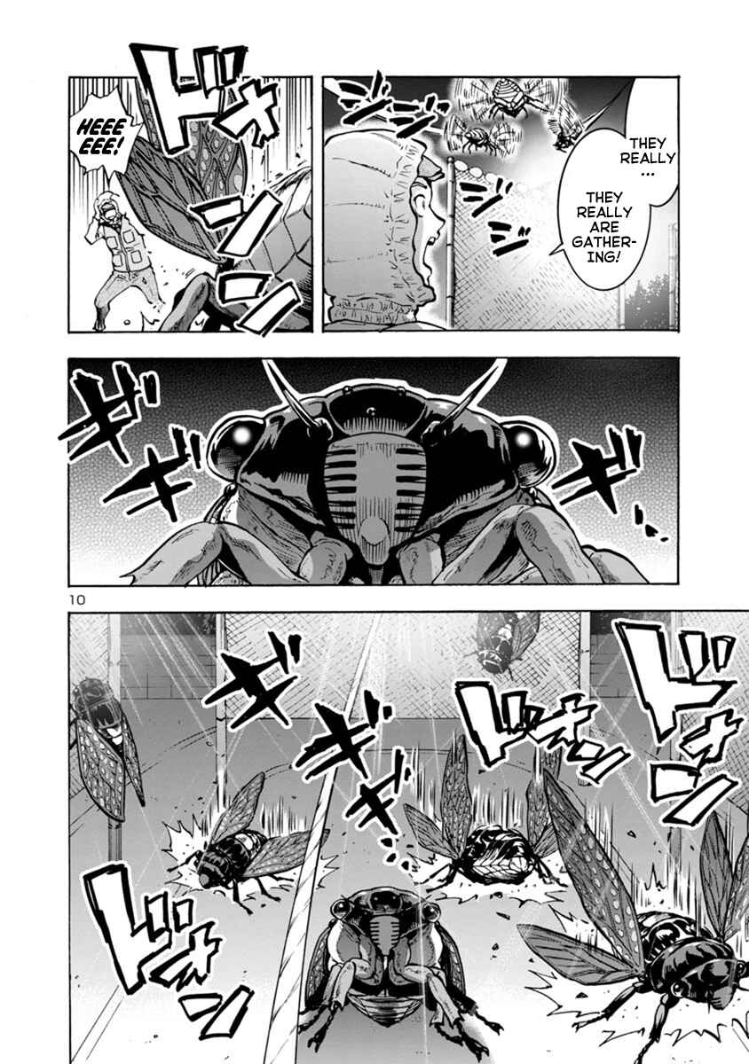 Page 10 Chapter 9.1 Dai Kyochuu Rettou