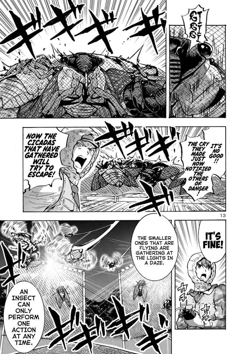 Page 13 Chapter 9.1 Dai Kyochuu Rettou