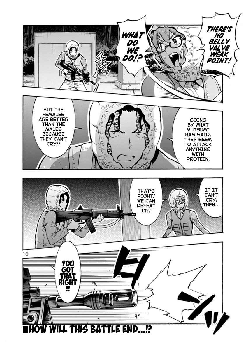 Page 18 Chapter 9.1 Dai Kyochuu Rettou