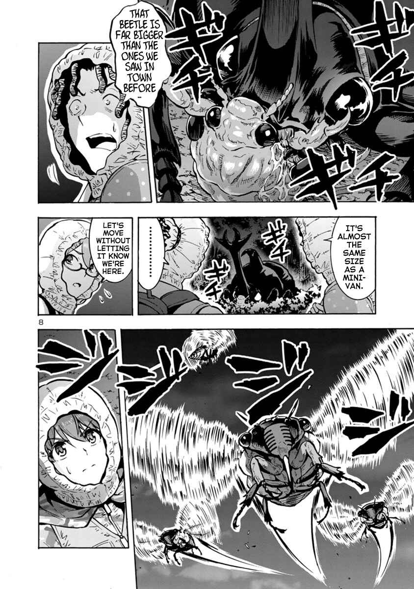Page 8 Chapter 9.1 Dai Kyochuu Rettou