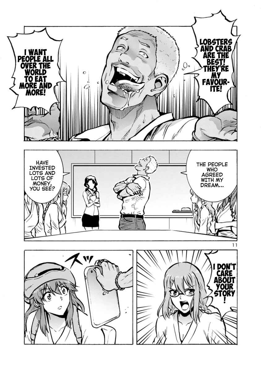 Page 11 Chapter 25.2 Dai Kyochuu Rettou