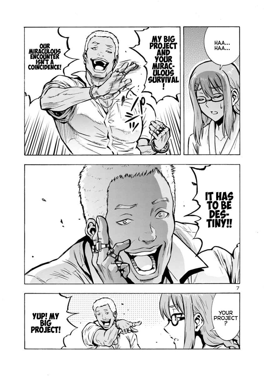 Page 7 Chapter 25.2 Dai Kyochuu Rettou
