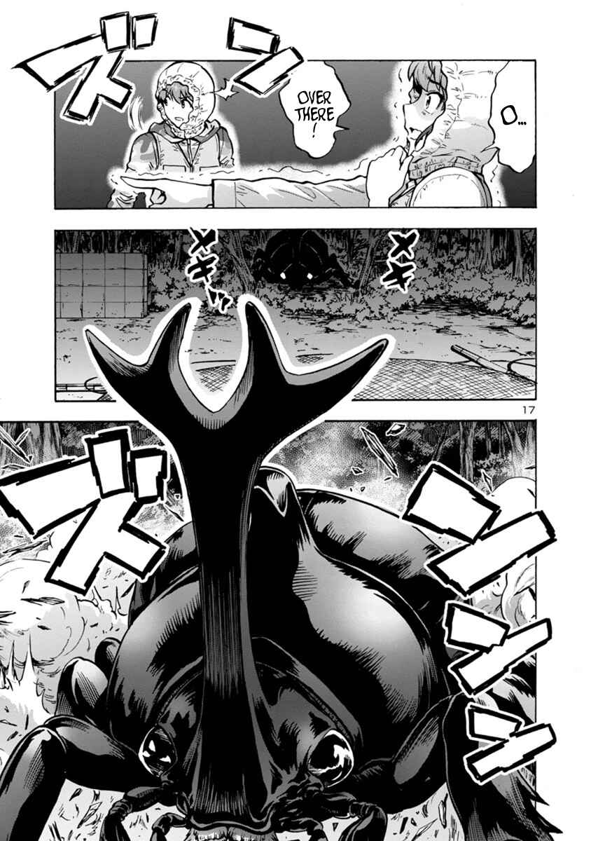 Page 17 Chapter 9.2 Dai Kyochuu Rettou