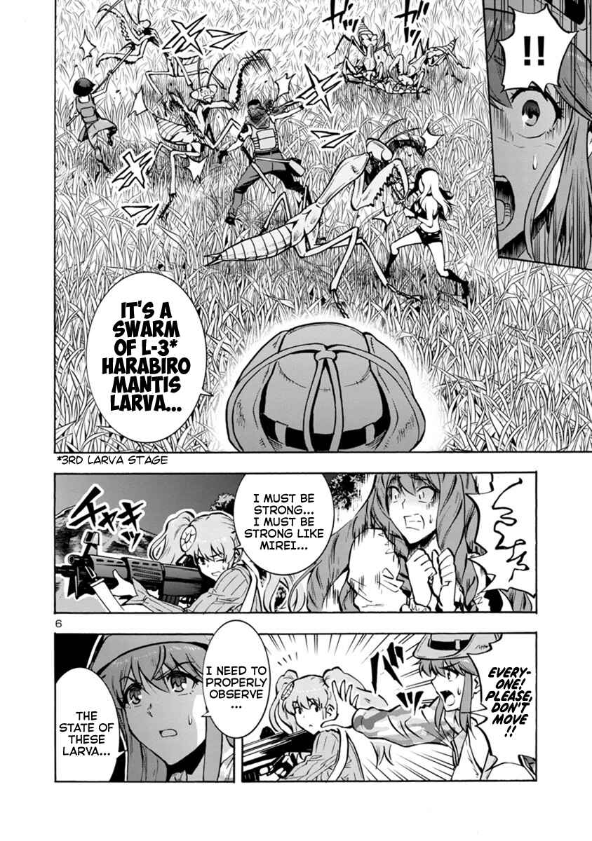 Page 6 Chapter 11.2 Dai Kyochuu Rettou