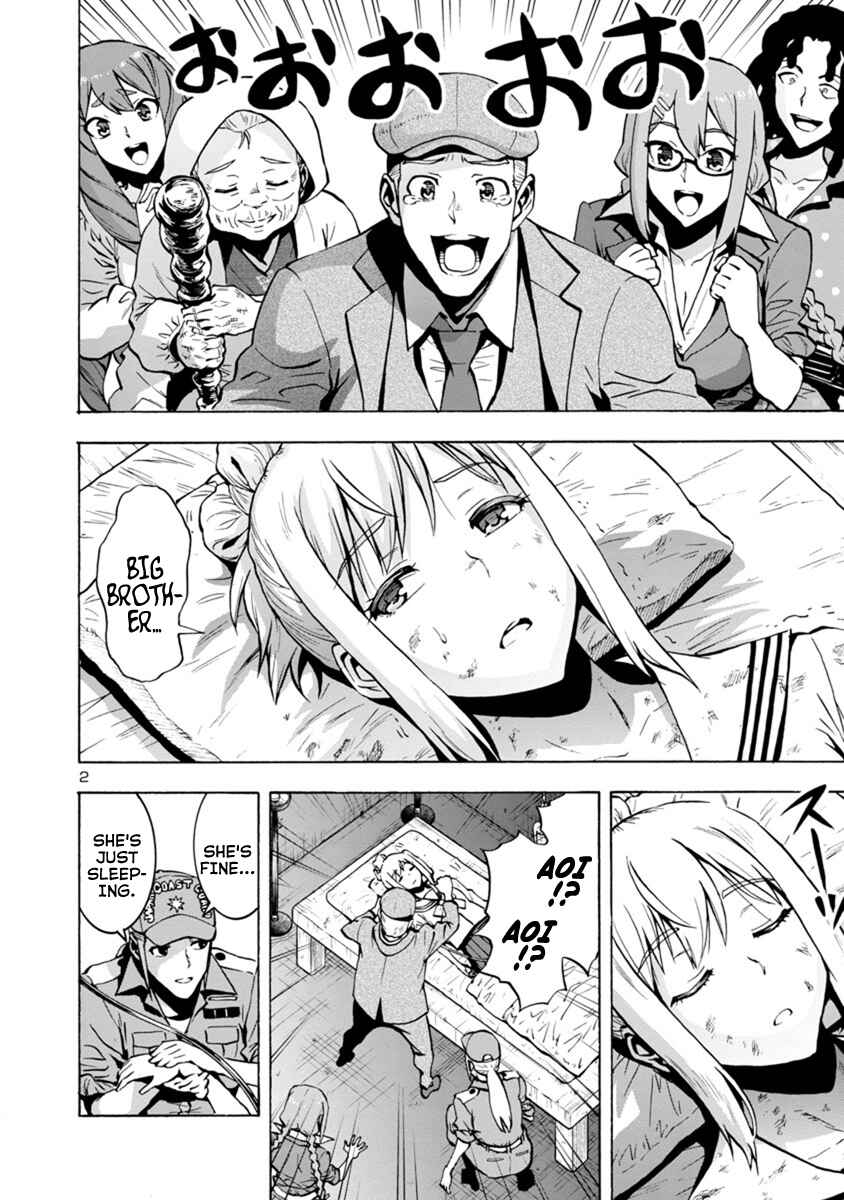 Page 2 Chapter 7.1 Dai Kyochuu Rettou