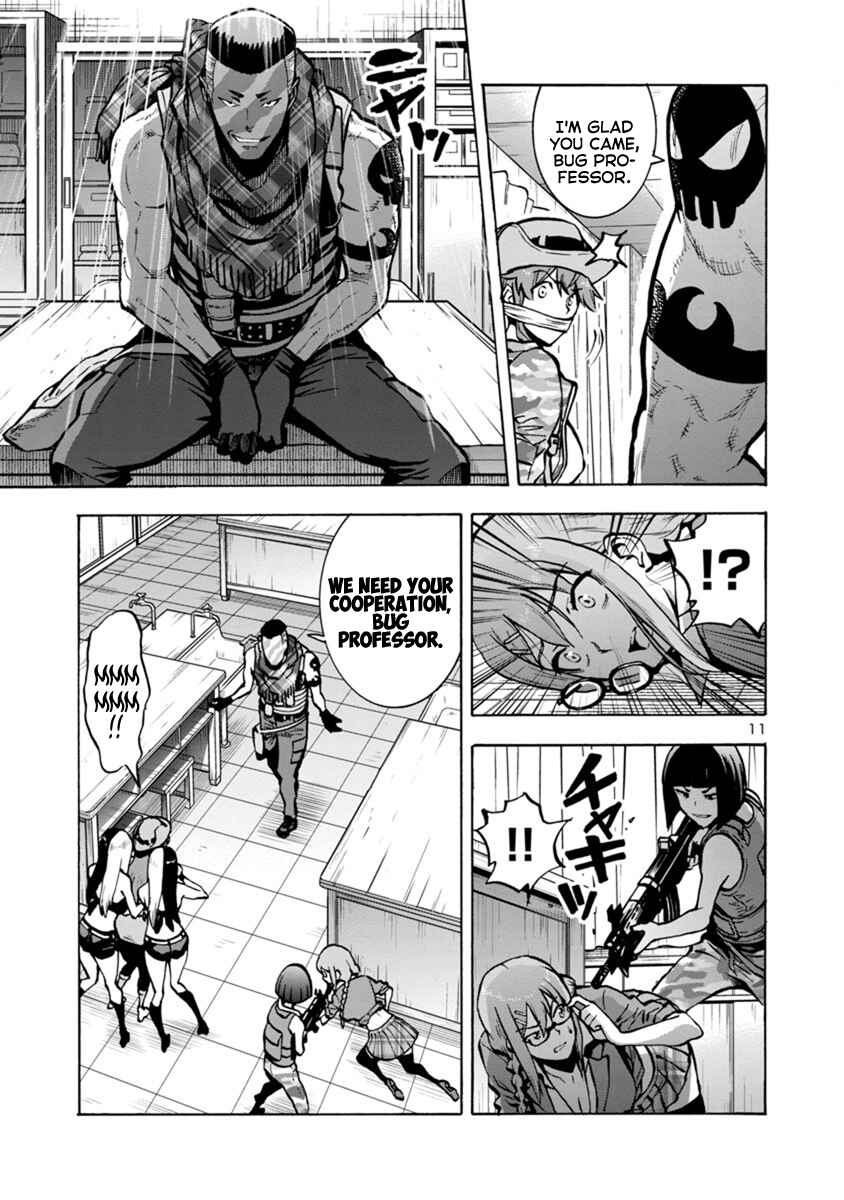 Page 11 Chapter 13.1 Dai Kyochuu Rettou
