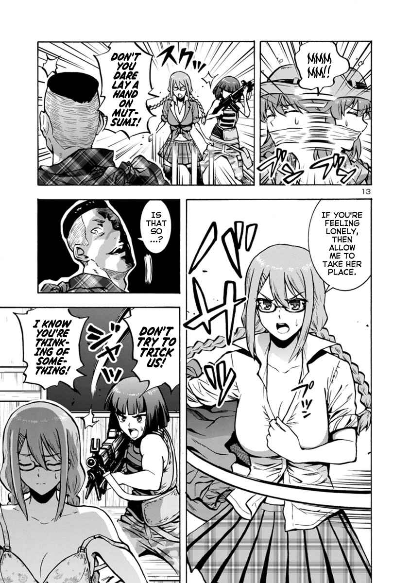 Page 13 Chapter 13.1 Dai Kyochuu Rettou
