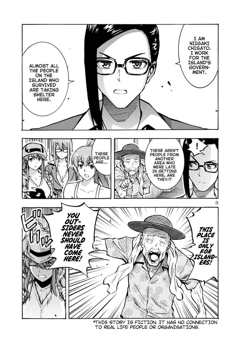Page 3 Chapter 13.1 Dai Kyochuu Rettou