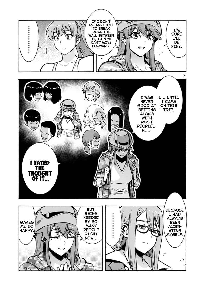 Page 7 Chapter 13.1 Dai Kyochuu Rettou