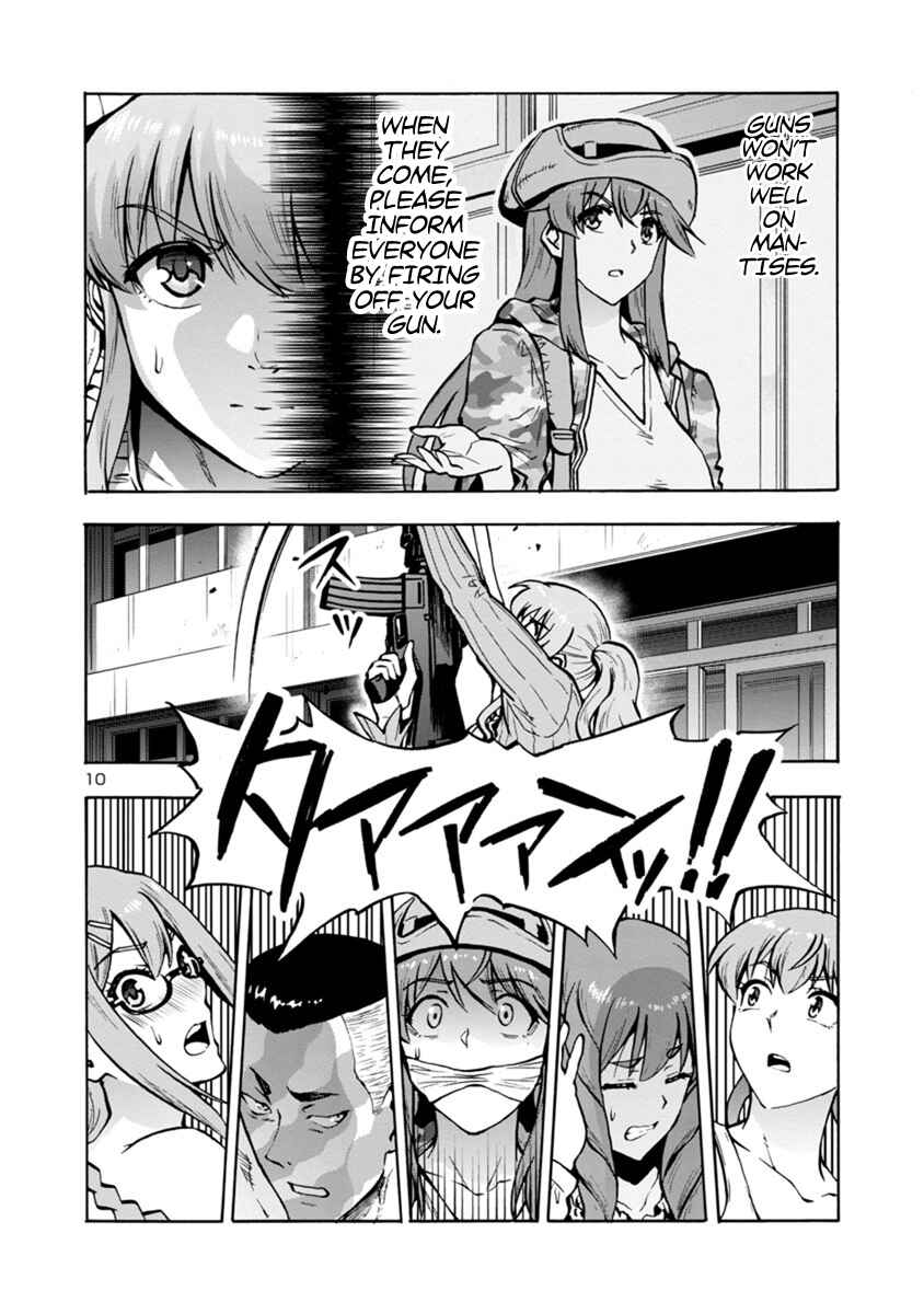 Page 10 Chapter 13.2 Dai Kyochuu Rettou