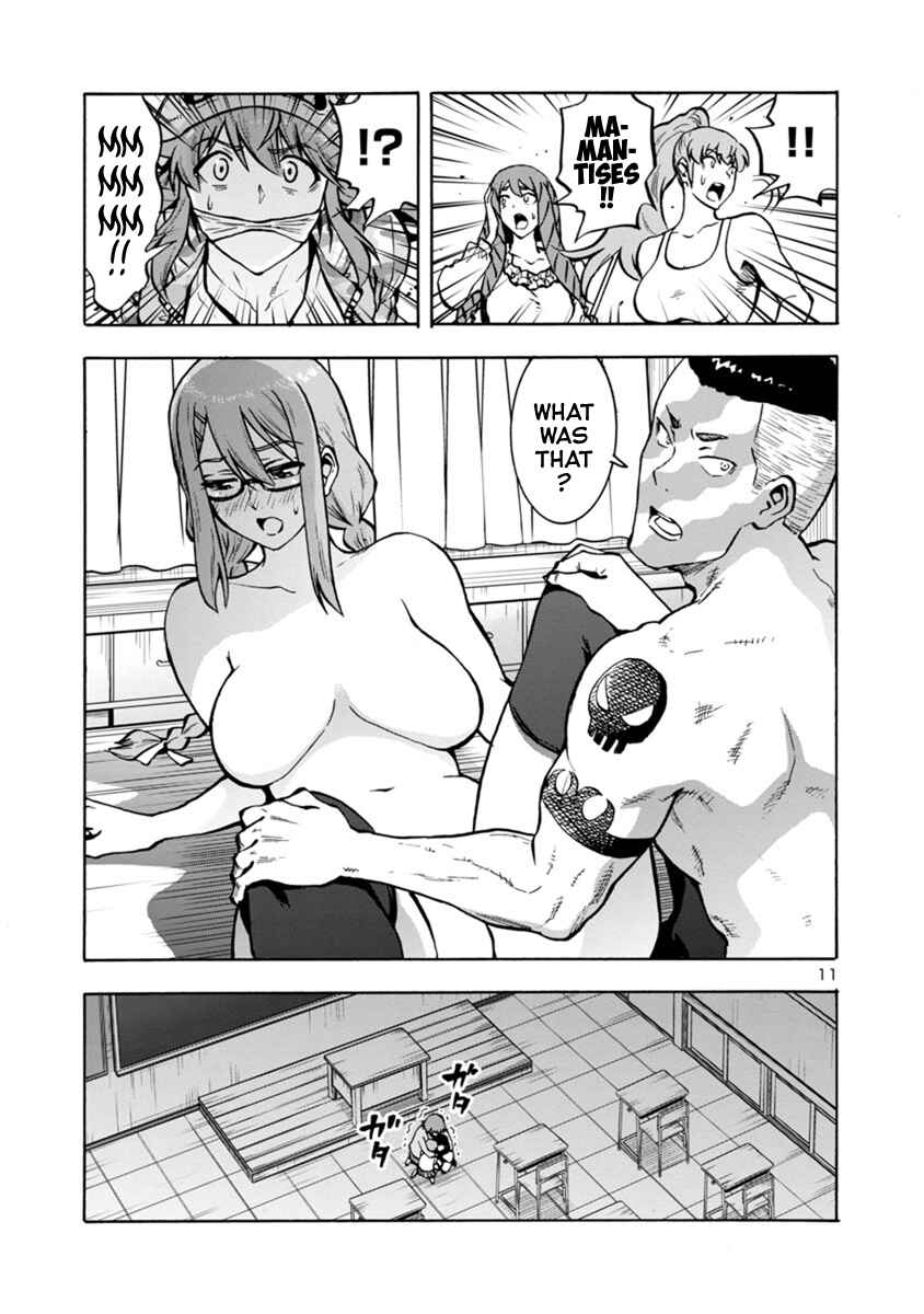 Page 11 Chapter 13.2 Dai Kyochuu Rettou