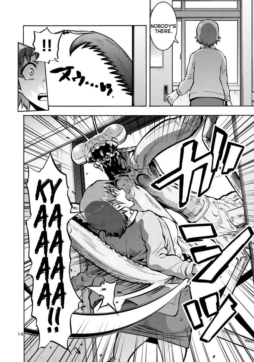 Page 14 Chapter 13.2 Dai Kyochuu Rettou