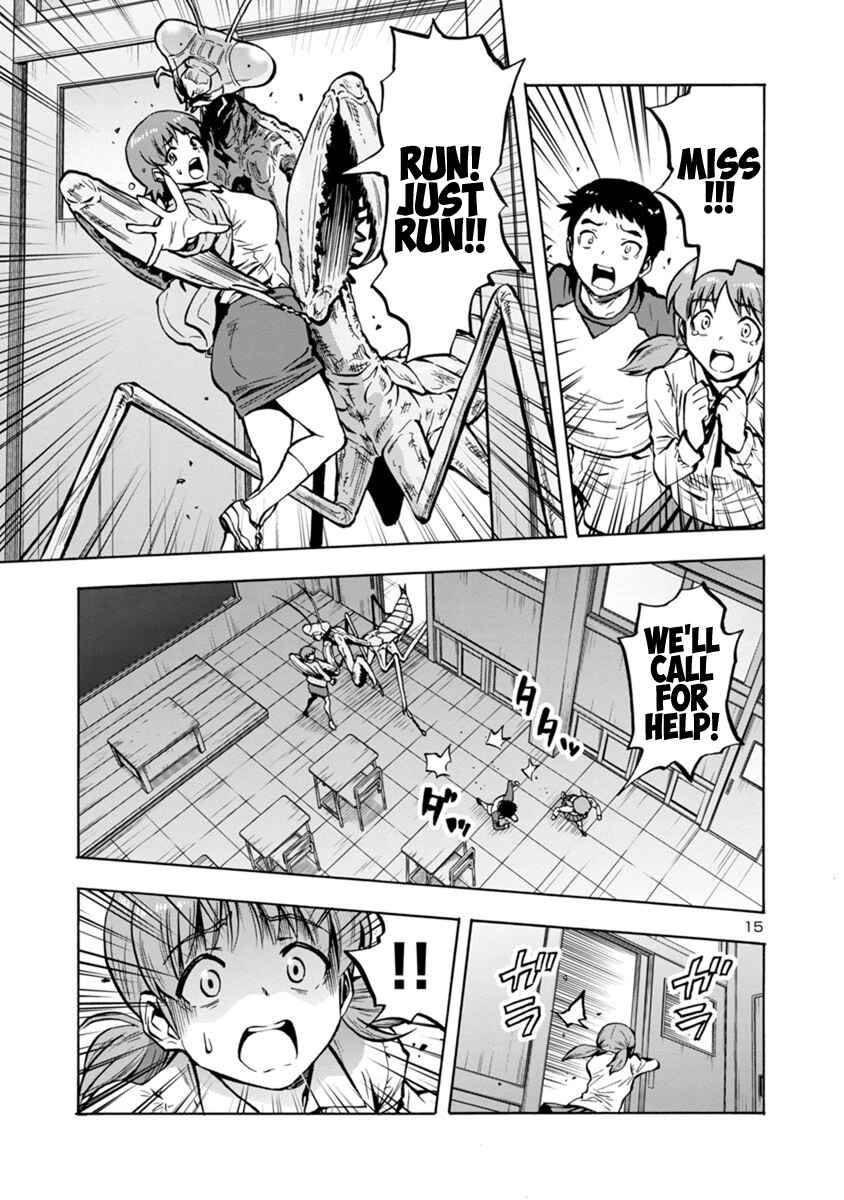 Page 15 Chapter 13.2 Dai Kyochuu Rettou