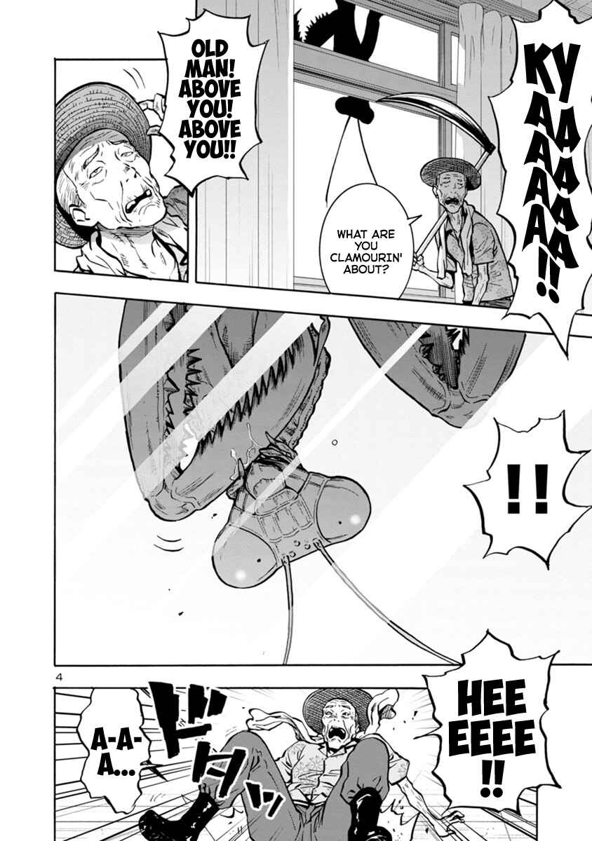 Page 4 Chapter 13.2 Dai Kyochuu Rettou