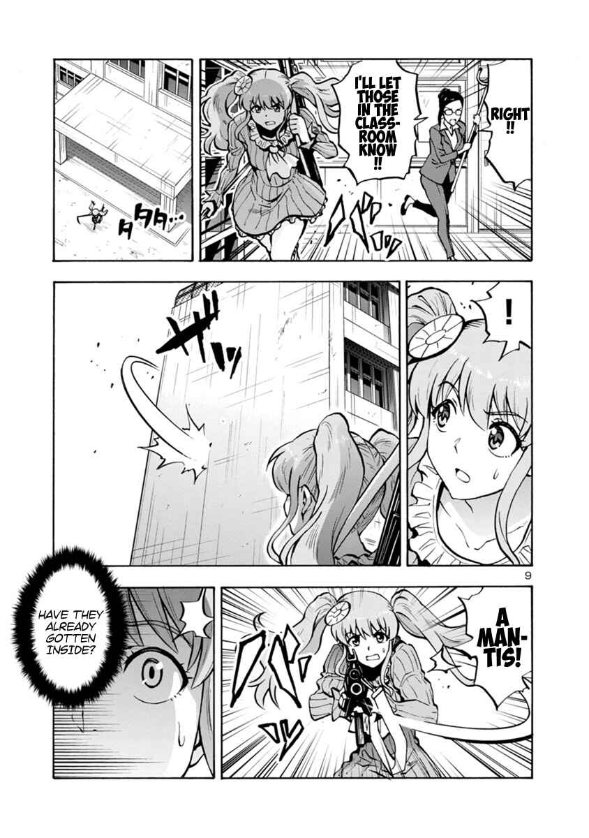 Page 9 Chapter 13.2 Dai Kyochuu Rettou