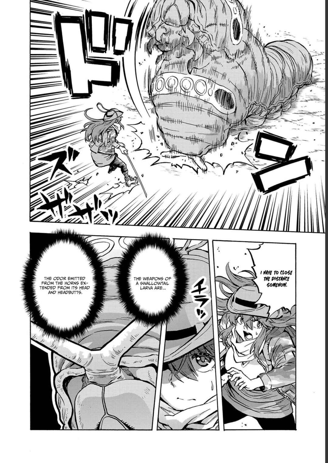 Page 18 Chapter 35 Dai Kyochuu Rettou