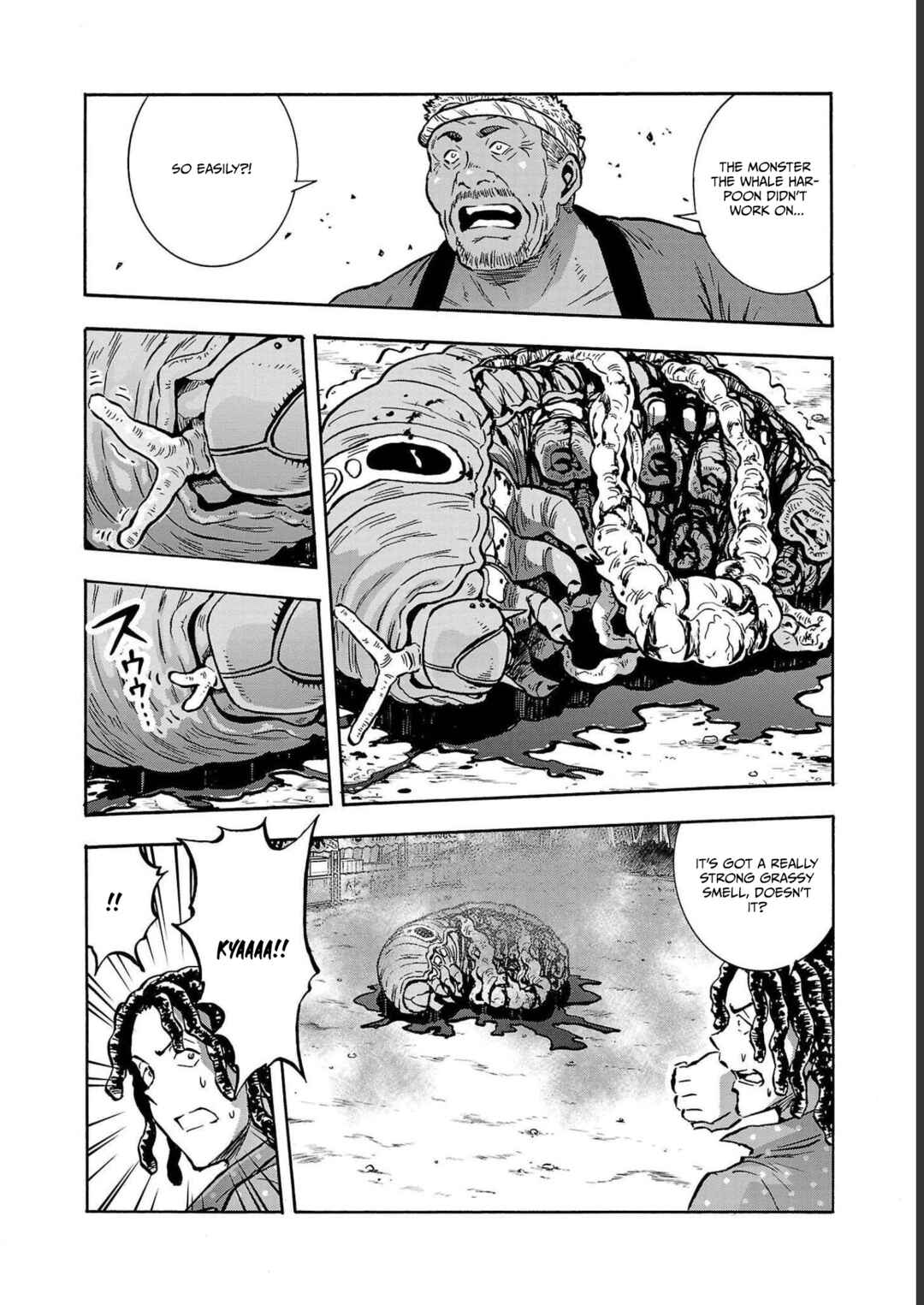 Page 26 Chapter 35 Dai Kyochuu Rettou