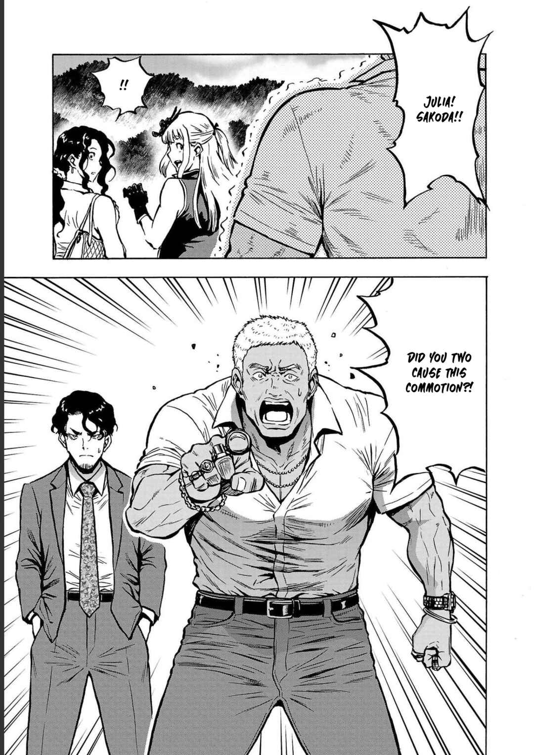 Page 31 Chapter 35 Dai Kyochuu Rettou