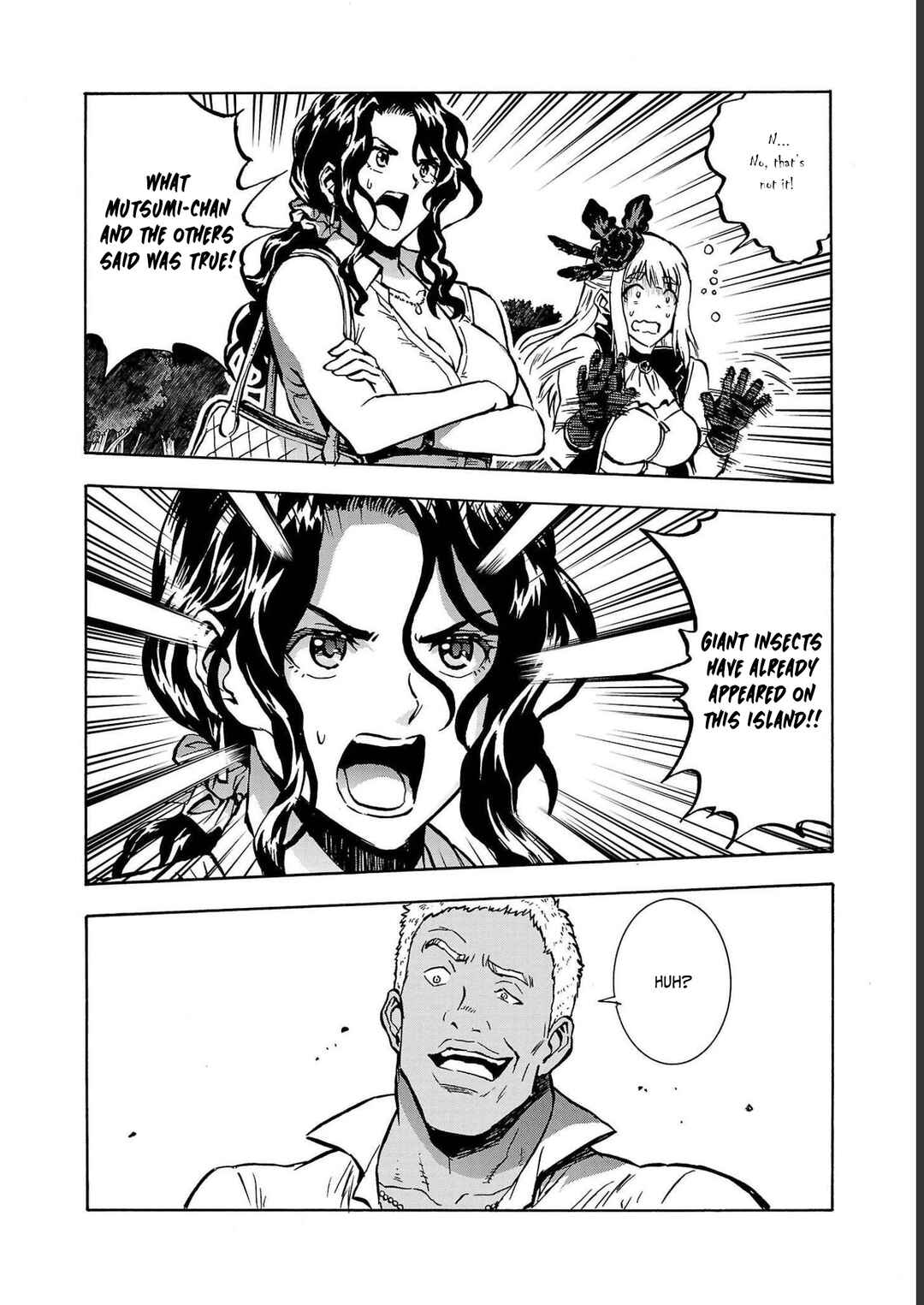 Page 32 Chapter 35 Dai Kyochuu Rettou