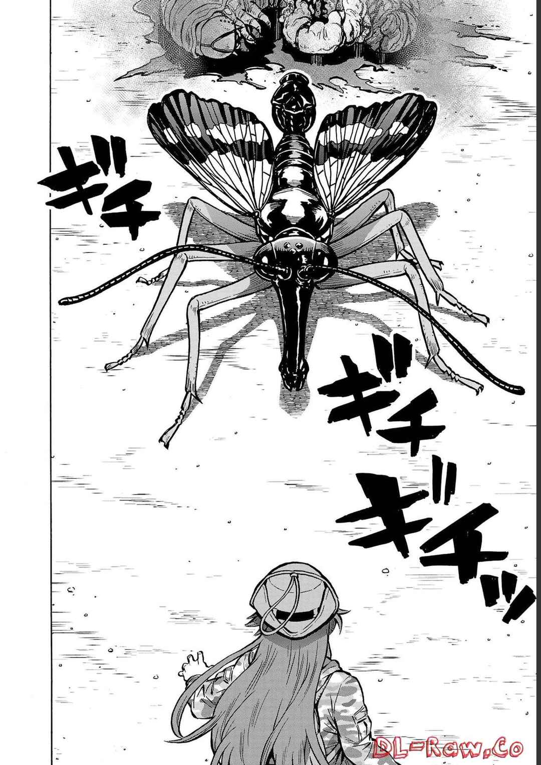 Page 34 Chapter 35 Dai Kyochuu Rettou