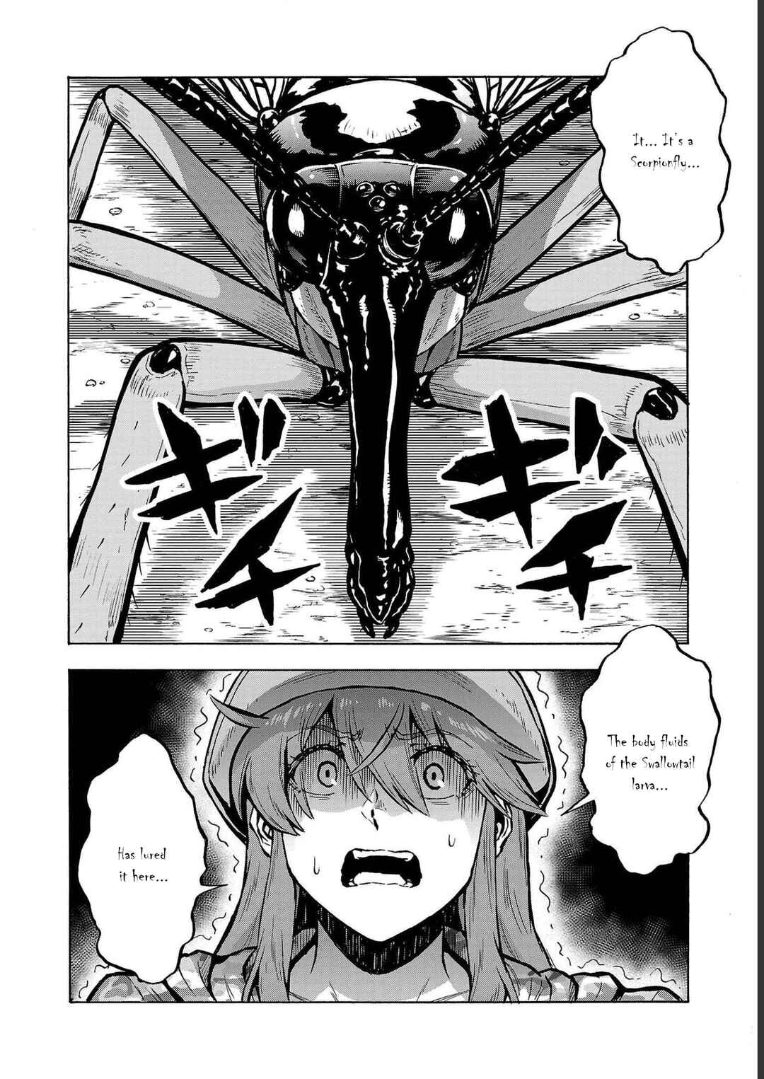 Page 36 Chapter 35 Dai Kyochuu Rettou